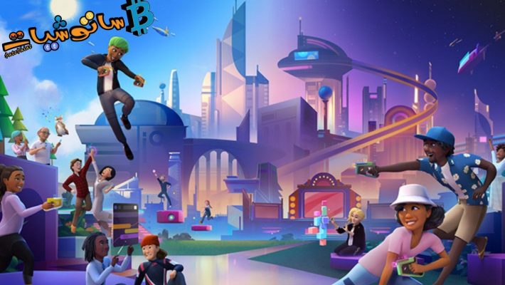metaverse