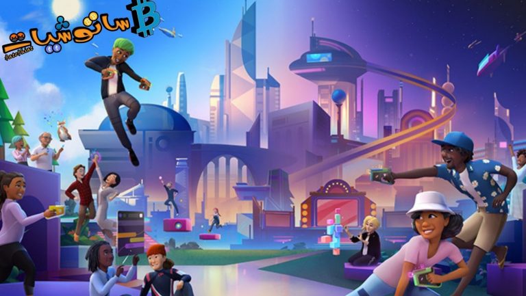 metaverse