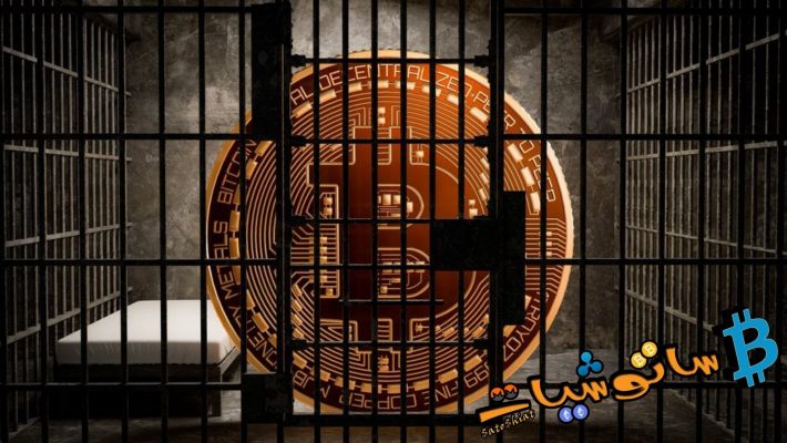العملات المشفرة