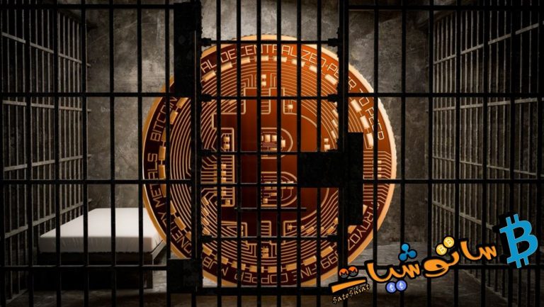 العملات المشفرة