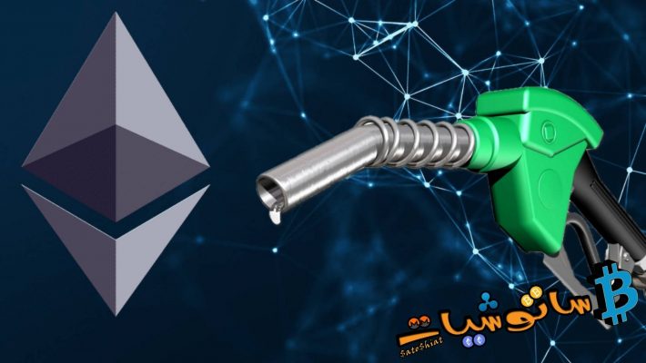 Ethereum