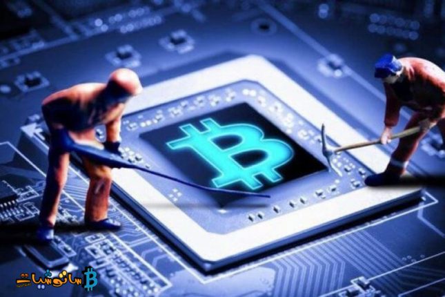 تعدين البتكوين