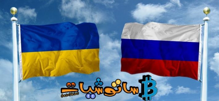 انخفاض البيتكوين ​​بنسبة 12 ٪ مع وصول الروبل الروسي إلى أدنى مستوى له على الإطلاق