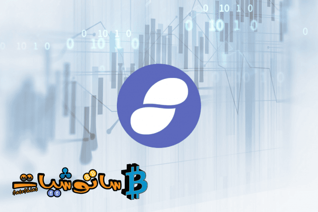 Status Coin
