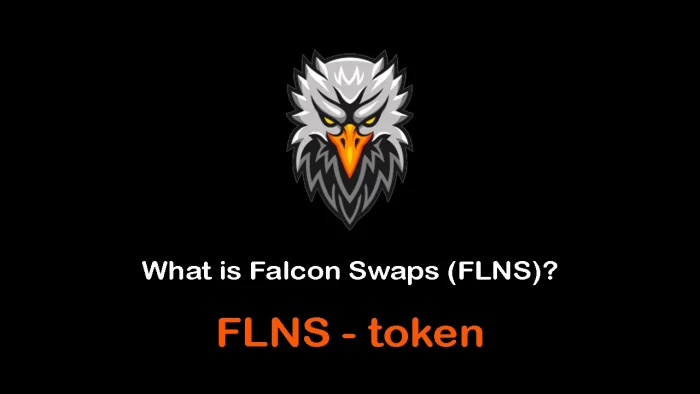 شرح مشروع عملة Falcon Swaps برمزها FALCONS وتوقعات أسعارها حتى عام 2031