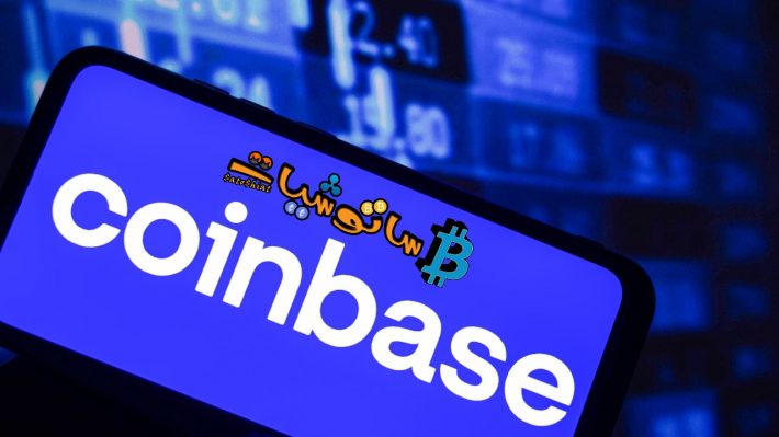 دعوى قضائية ضد Coinbase لبيع 79 من الأوراق المالية المشفرة غير المسجلة