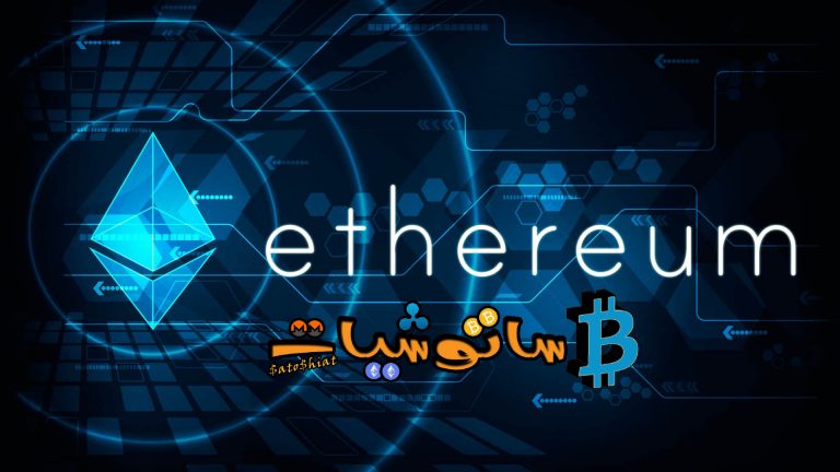 القيمة السوقية ل إيثريوم تضخ أكثر من 30 مليار  خلال7 أيام، مع تفوق إيثريوم على عملة البيتكوين