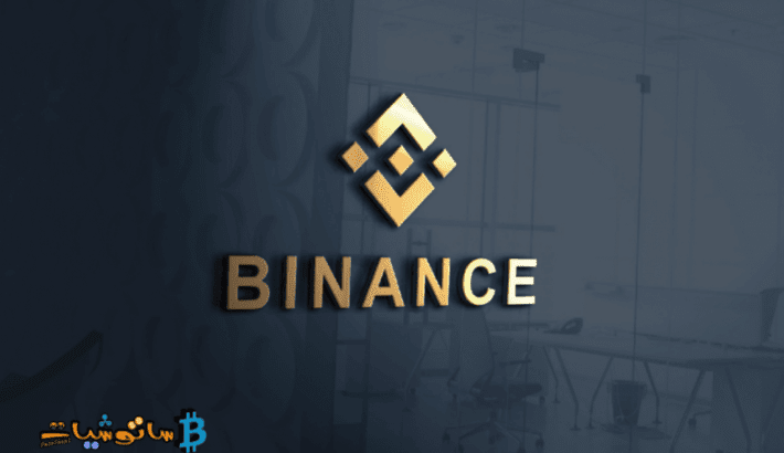 شرح خدمة Binance Earn وكيفية ربح العملات الرقمية من خلالها