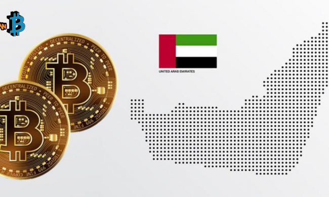 الإمارات العربية المتحدة تعلن عن قانون جديد لتنظيم العملات المشفرة و NFTs