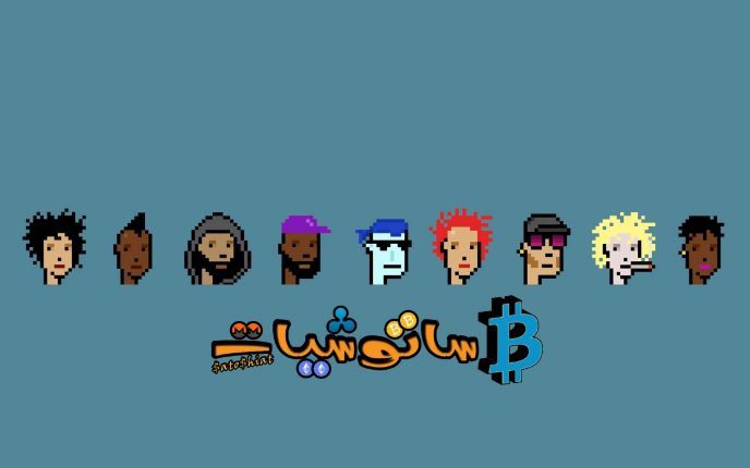 ارتفاع مبيعات CryptoPunks Ethereum NFT بنسبة 1،200٪ بعد حصول صانعي القرود الملل على IP