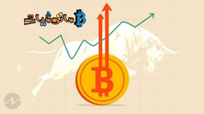 البتكوين يضرب أعلى سعر له منذ أسابيع