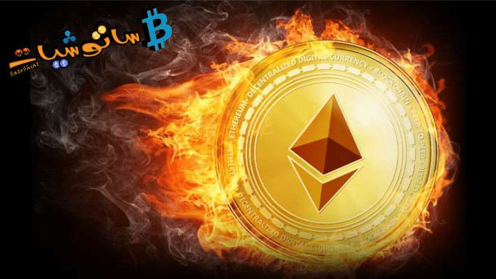 Ethereum
