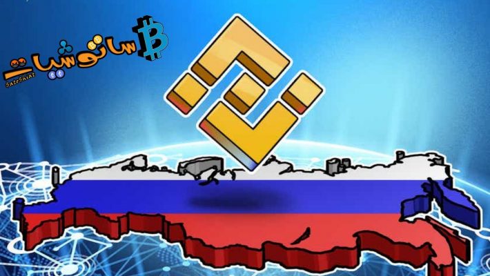 Binance