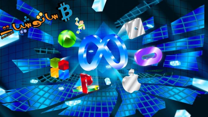 Metaverse