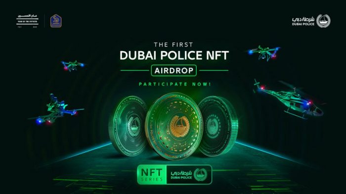 شرطة دبي تطلق NFTs مجاناً، كيف يمكنك الحصول على واحدة منها أينما كنت
