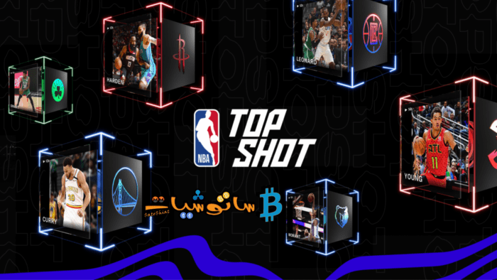 مشروع (NBA Top Shot)