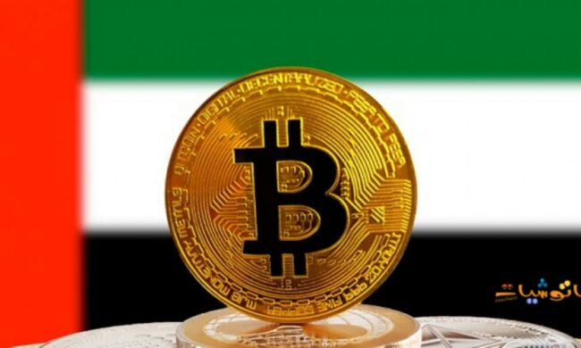 أبوظبي تمنح kraken ترخيص التداول في العملات الرقمية مقابل الدرهم الإماراتي