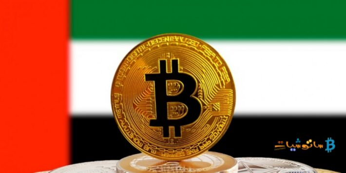 أبوظبي تمنح kraken ترخيص التداول في العملات الرقمية مقابل الدرهم الإماراتي