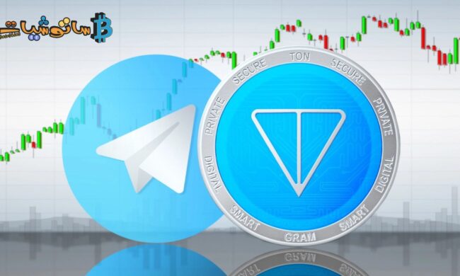 أعلنت TON عن بوت تداول العملات الرقمية داخل تطبيق Telegram