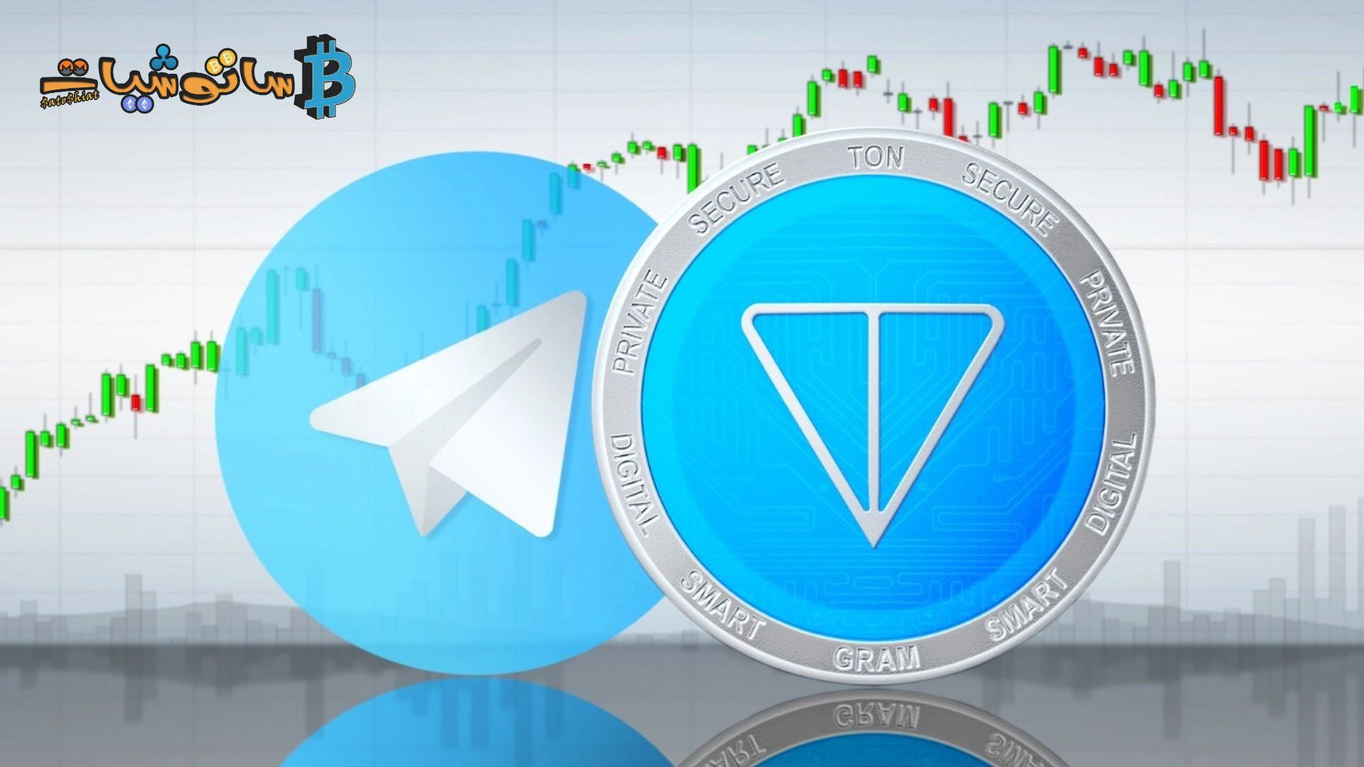 أعلنت TON عن بوت تداول العملات الرقمية داخل تطبيق Telegram
