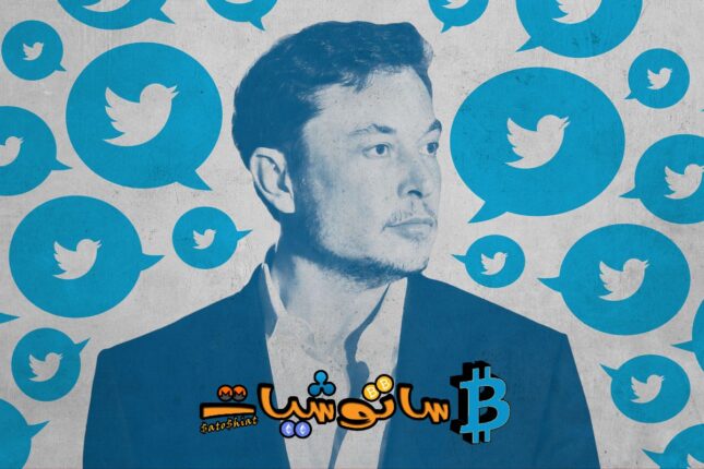 يخطط إيلون ماسك لشراء Twitter وضمه إلى مجموعة شركاته