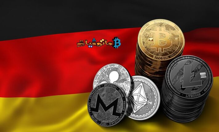 لماذا تم تصنيف دولة ألمانيا صديقة للعملات الرقمية ؟