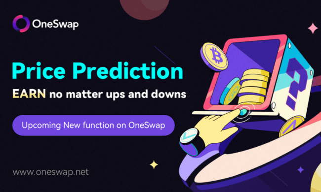 ميزة PREDICTION من OneSwap لجني الأرباح أثناء تقلبات السوق