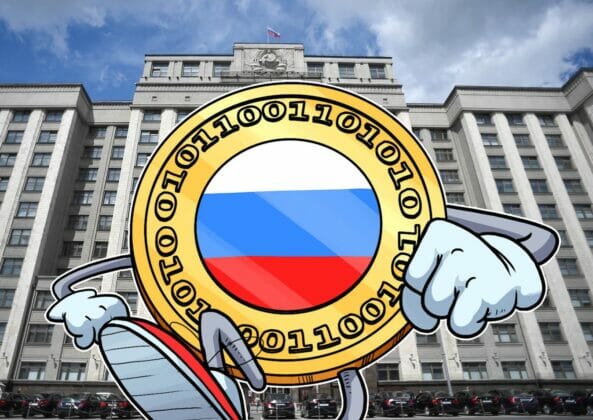 تحديث قانون العملات الرقمية في روسيا يخفض الضرائب لمعدنين البيتكوين