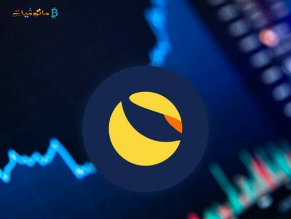 استقالة الفريق القانوني لشركة Terraform Labs