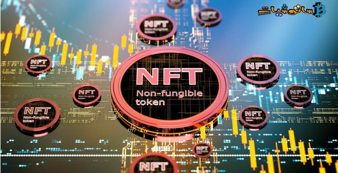 سوق NFT