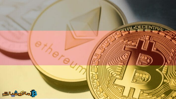 الإعفاء من ضرائب بيع BTC أو ETH