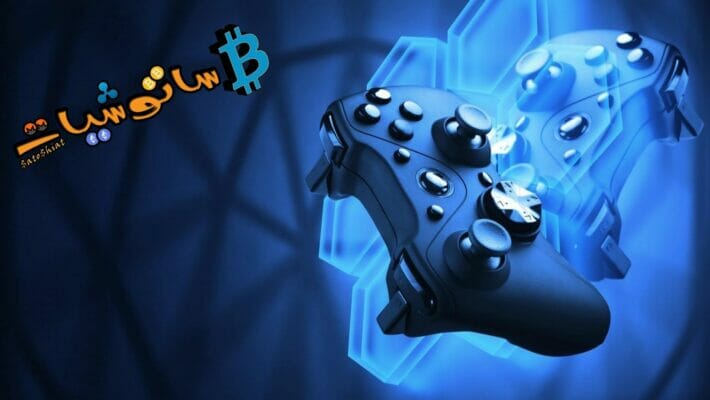 ألعاب Blockchain