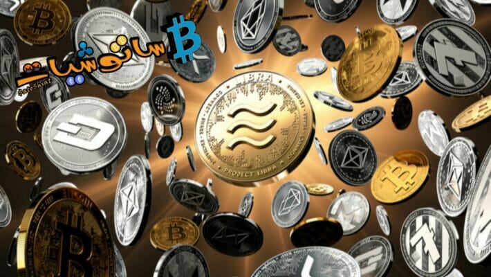 أسعار العملات البديلة