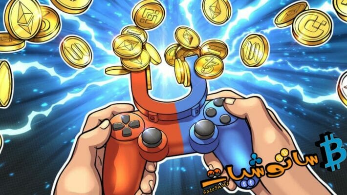 Play-to-Earn