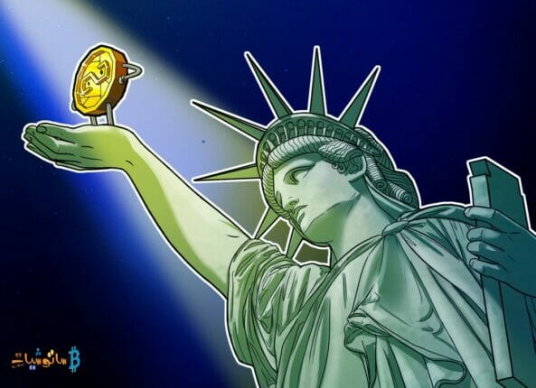 توجيهات تنظيمية حول العملات المستقرة تصدرها وزارة الخدمات المالية بنيويورك