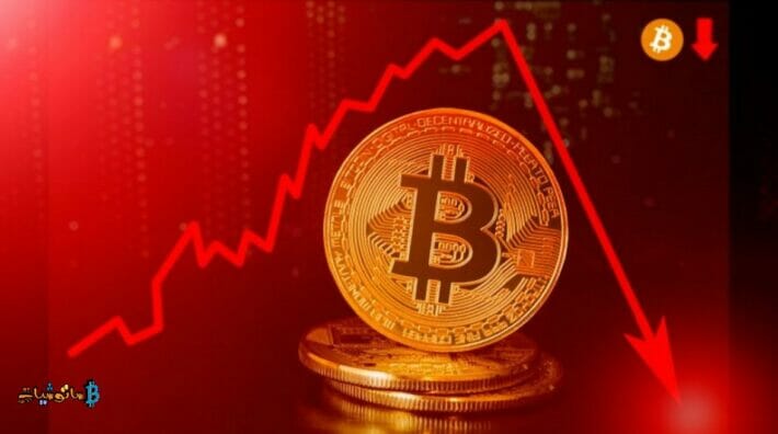 يهدد سعر البيتكوين إلى 20.8 ألف دولار مع تصفية إلى 1.2 مليار دولار