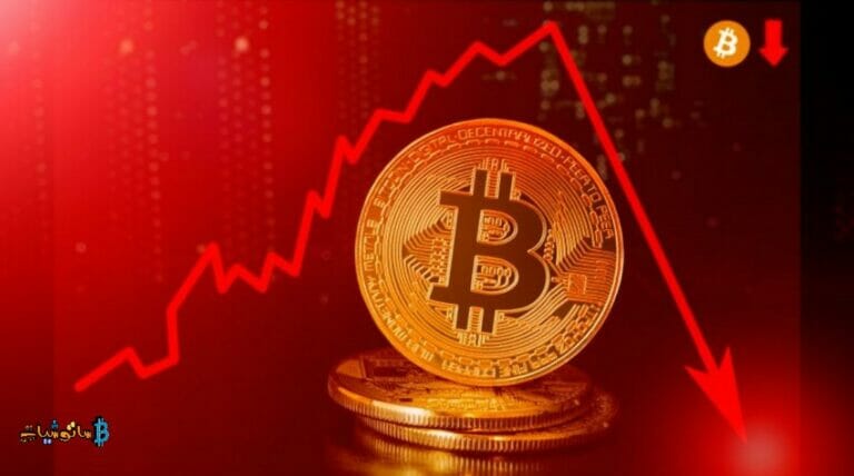 يهدد سعر البيتكوين إلى 20.8 ألف دولار مع تصفية إلى 1.2 مليار دولار