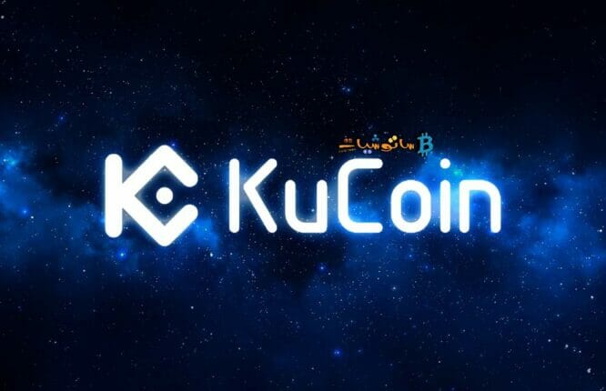 منصة KuCoin تطلق KuCoin Wallet المحفظة اللامركزية الداعمة للويب 3.0