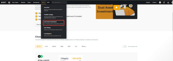 شرح خاصية الأصول المزدوجة -Dual Asset- من Bybit لكسب العوائد في الأسواق الهابطة