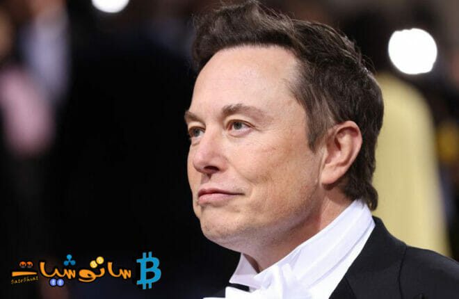 دعوى قضائية ضد Elon Musk بقيمة 258 مليار دولار بشأن Dogecoin