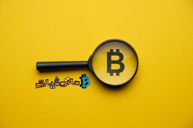 ارتفاع عملة البيتكوين إلى 21.8 ألف دولار، والمحللون يتوقعون بأنها خطوة وهمية