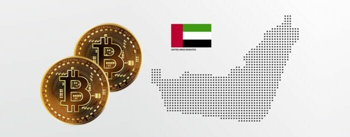 إعلان عن إمكانية تداول العملات الرقمية للمقيمين في الإمارات العربية المتحدة بالدراهم الإماراتي من خلال حساباتهم المصرفية المحلية