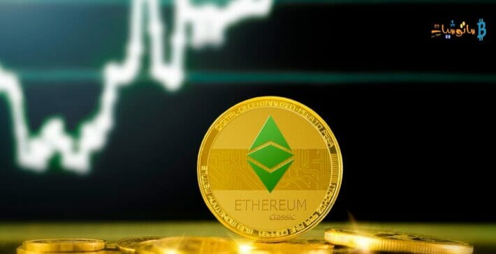 ارتفاع سعر Ethereum Classic بأكثر من 150% في يوليو مع اقتراب ETH 2.0