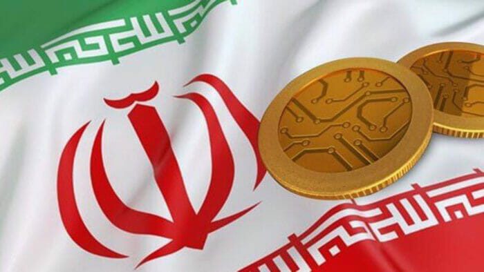 إيران ستطلق تجريبياً عملة الريال الرقمية "CBDC" التابعة للبنك المركزي