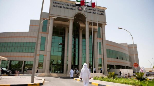 محاكم أبوظبي تستخدم البلوكتشين لتحسين إقامة العدل