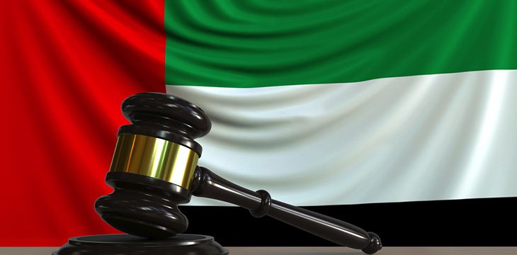 محاكم أبوظبي تستخدم البلوكتشين لتحسين إقامة العدل