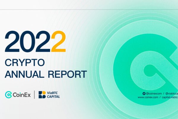 التقرير السنوي ل العملات الرقمية لعام 2022.. وتوقعات السوق في عام 2023
