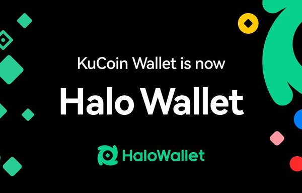 تغير اسم KuCoin Wallet ل Halo Wallet.. فما الهدف من ذلك؟ 