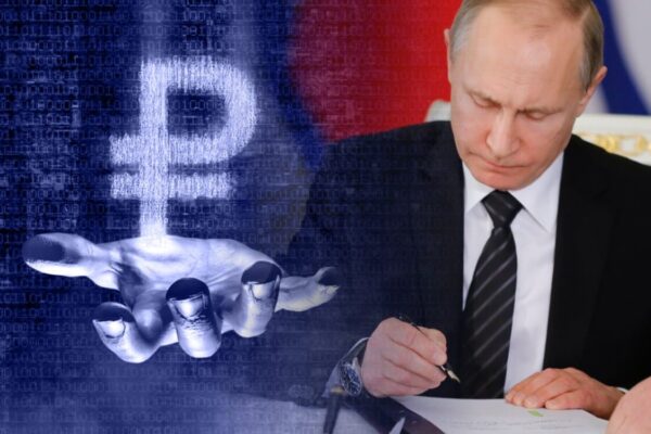 بوتين يوقع قانون الروبل الرقمي ويعطي الضوء الأخضر للعملة الرقمية للبنك المركزي الروسي