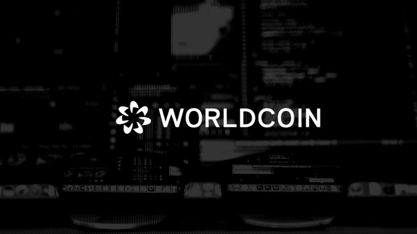 تم تعليق مشروع Worldcoin المثير للجدل.. فما القصة؟